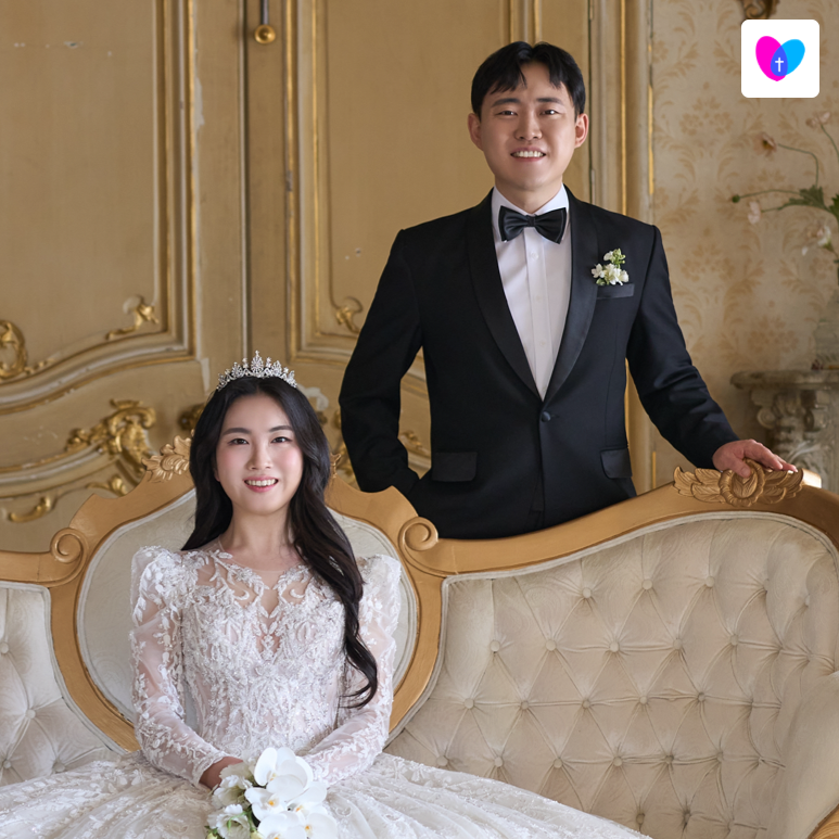크리스천데이트 후기 기독교 소개팅앱 크데 크리스천메이트 정성윤,박민지 커플