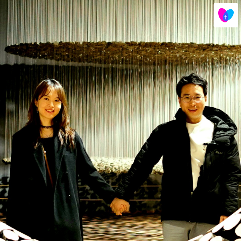 크리스천데이트,크리스천데이트 후기,크리스천데이트 커플 인터뷰,기독교 소개팅,크리스천 소개팅,크데,크데 후기