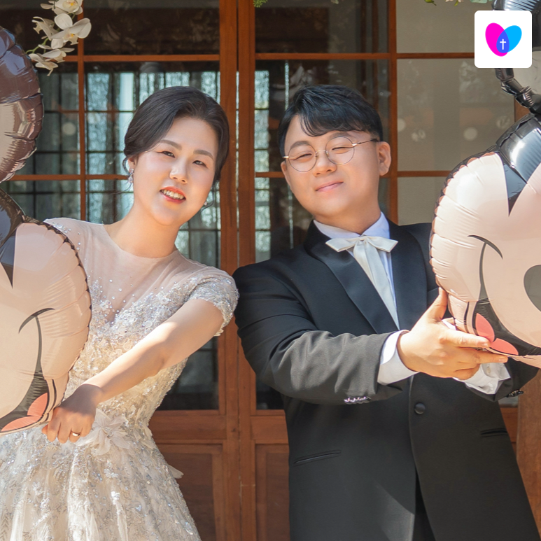 크리스천데이트,크리스천데이트 후기,크리스천데이트 커플 인터뷰,기독교 소개팅,크리스천 소개팅,크데,크데 후기